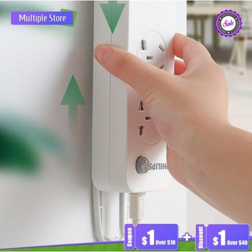 1pc Creative Wall Row Insert Holder Powerful Non-mark Sticker Power Strip Plug Bracket Paste Fixing Cable Organize Organizer