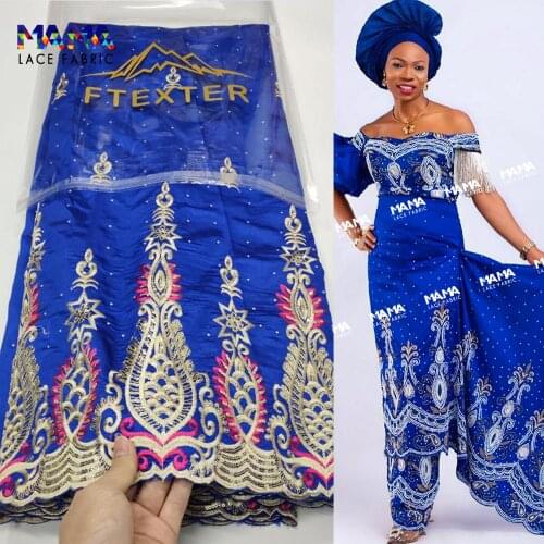 5+2.5 Yards Royal Blue George Lace Fabric With Net Lace African Nigerian Embroidered Guipure Cotton George Party Dress Material