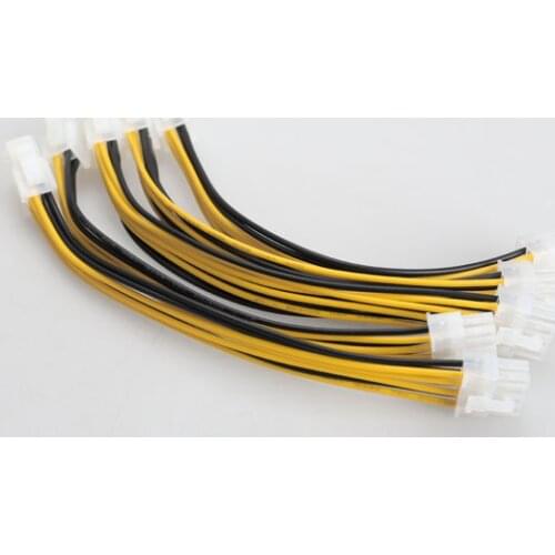 5x ATX 4 Pin Male to 8 Pin Female EPS Power Cable Adapter CPU Power Supply