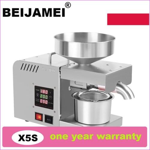 BEIJAMEIX 5S Automatic Household FLaxseed Oil Press Oil Extractor Peanut Oil Press Cold Press Oil Machine 220V EU