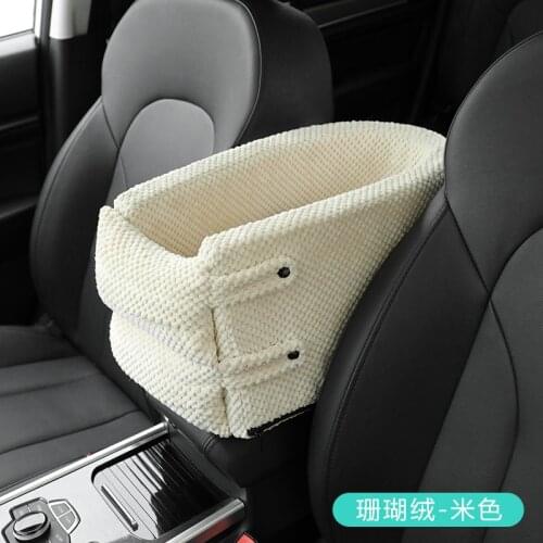 Car center console pet seat anti-dirty pad kennel small pet Teddy kitten seat cushion removable and washable travel pet supplies