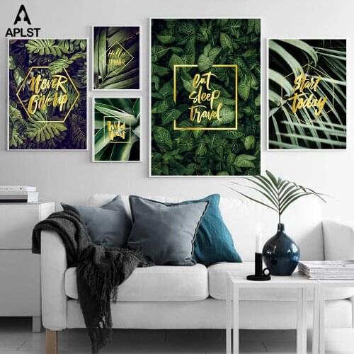 Tropical Plant Green Leaves Canvas Art Prints and Posters Never Give Up Inspirational Quotes Picture Modern Painting Living Room