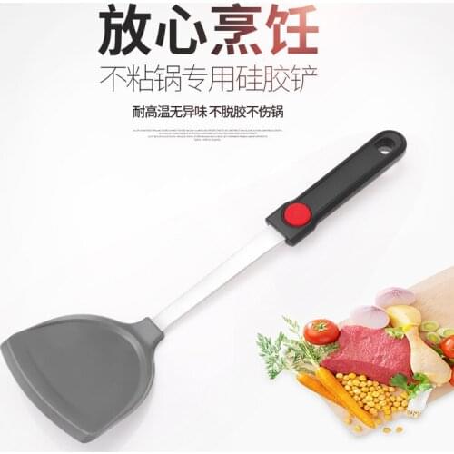 Stainless Steel Resistant To High Temperature Flaming Spatula Non-stick Pot Giveaway Special Pot Kitchenware Frying Shovel