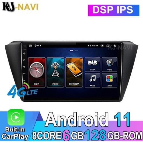 For Skoda Fabia 2015 - 2018 8-Core Android 11.0 Car Radio Multimedia Player Autoradio GPS Navigation Tape Recorder RDS
