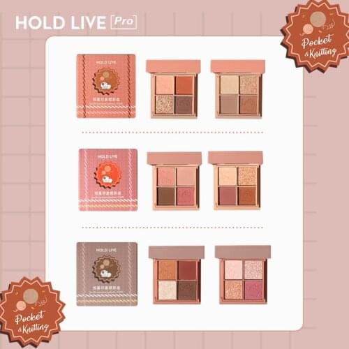 HOLD LIVE 4 Color Glitter Eye Shadow Long-lasting Easy To Color Matte Pearlescent Shiny Eyeshadow Palette Eye Makeup TSLM2
