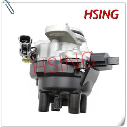 HSINGYE BRAND-NEW#22100-0M300 Ignition Distributor Richporter Fits for Nissan 200SX Lucino Sentra Pulsar ***Part No#221000M300