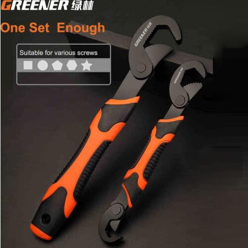 GREENER Universal Wrench Hand Tools Kits Adjustable Torque Auto for Home Multifunctional Pipe Clamp Faucet Board Set