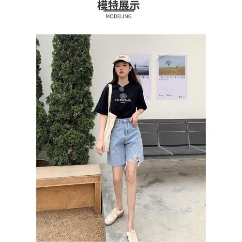 ZingRenata Jeans IOM