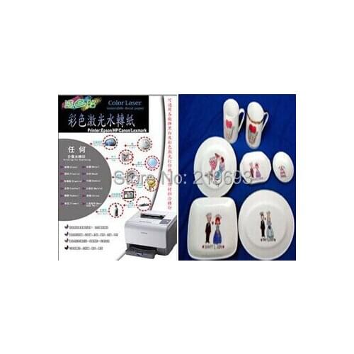 100 pieces/lot) A4 laser white color background water transfer printing decal paper