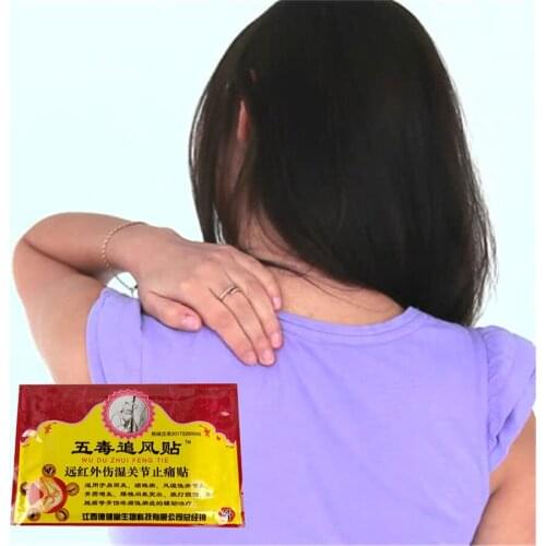 8Pcs/32Pcs Shoulder/Joint/Foot Medical Analgesic Plaster Muscle Neck Back Body Pain Relief Patch/Plasters Self heating