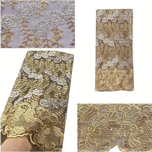 Glitter French Tulle Embroidery Lace Fabric 2020 Bead Korean High Quality African Lace Gold Metallic Guipure Wedding Lace Fabric