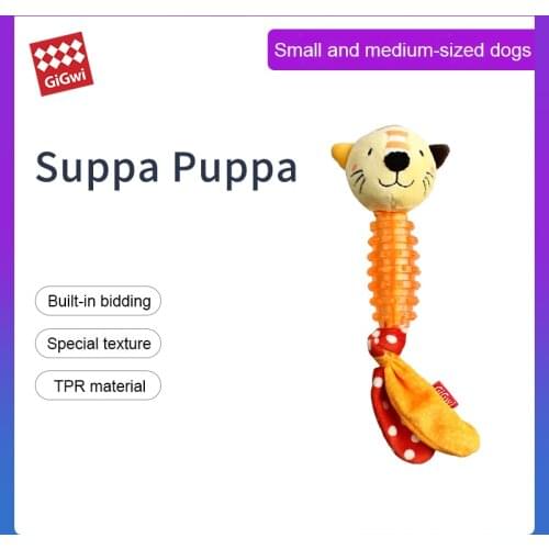 GIGWI Dog Toys Suppa Puppa Q Series Dog Teething Bite Resistance Molar Plush Rubber Sound Interactive Toy for Pet dog Puppy