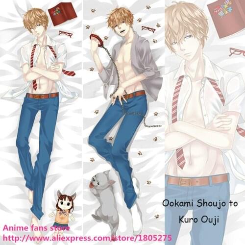 Cool Japan Anime Pillowcase Ookami Shoujo to Kuro Ouji Sata Kyouya BL decorative Hugging Body Pillow Case Bedding