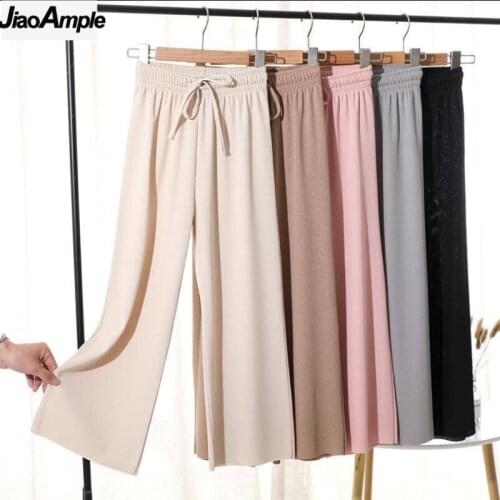 Summer Thin Ice Silk High Waist Wide Leg Pants Women Elastic Waist Leisure Loose Trousers Girls Student Ankle-length Slim Pants