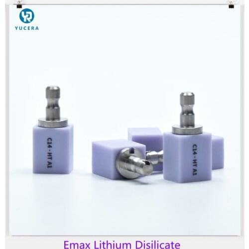 5 pcs/lot HT Dental Glass Blocks Lithium Dislicate Blocks Emax Dental Emax lithium disilicate Glass Ceramic block for CADCAM