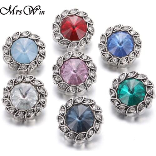 6pcs/lot New Snap Button Jewelry Crystal Rhinestone 18mm Flower Snap Buttons Fit Snap Bracelets for Women Jewelry Making
