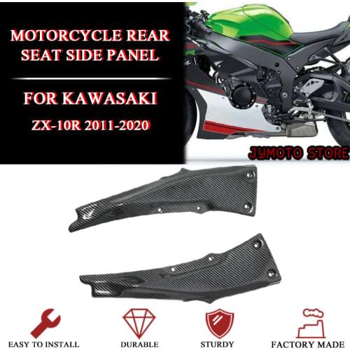FOR Kawasaki Carbon Fiber Side Cover Side Fairing Protective Cover Protective Cover ZX-10R 2011-2020 Motorcycle Accessories