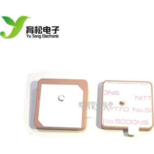 GPS ceramic chip antenna 25*25*4mm/1575R-A/passive antenna/1575.42MHZ