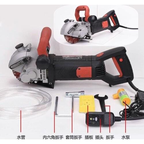 Multifunction Blade SizeMax-133MM Wall Groove Cutting Wall Chaser Machine For Brick/ Granite Marble/Concrete With high Quality