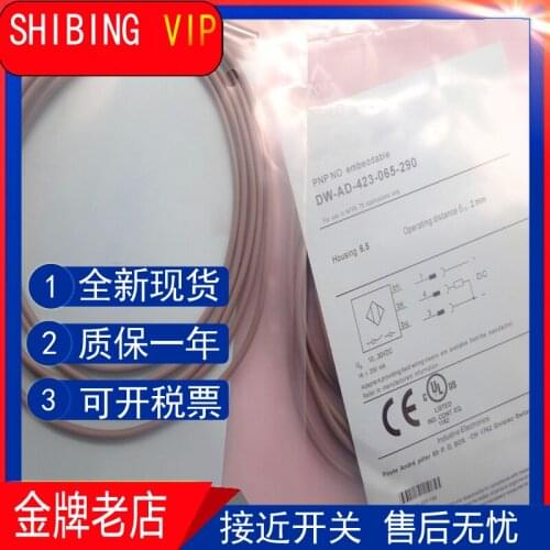 Original new 100% proximity switch DW-AD-421-M8 DW-AD-422-M8 import chip sensor