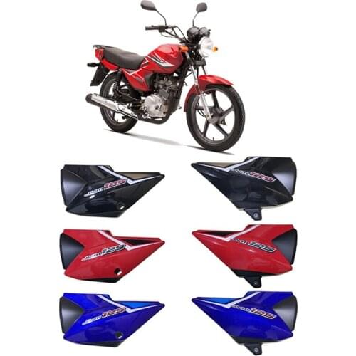 Motorcycle Plastic Faring Parts Side Covers Battery & Tool Panels for Jianshe Yamaha JYM125 JYM125-8 Right & Left 1 Pair ABS PP