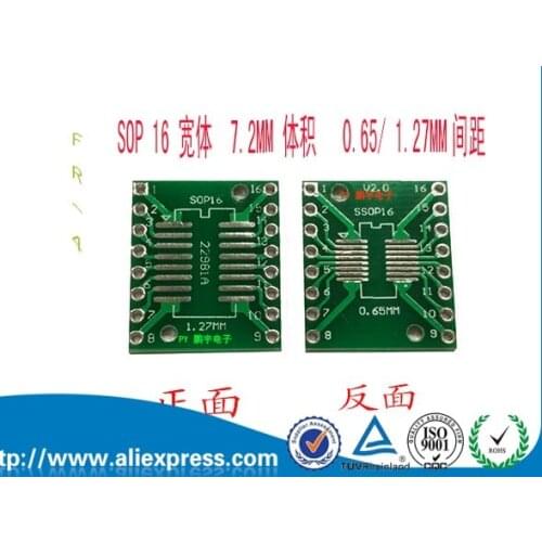 SOP16 SSOP16 TSSOP16 wide body patch DIP DIP 0.65 / 1.27mm adapter plate