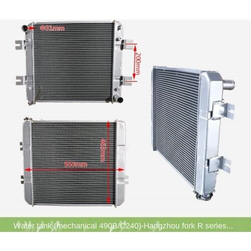 For Forklift Parts Water Tank (Mechanical 490B/C240) Hangcha R Series 20-30N XCMG Aluminum Plastic High Quality Accessories