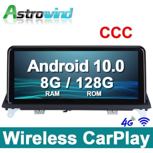 8G RAM 128G ROM Android 10.0 Car GPS Navigation Media Stereo Radio For BMW X5 E70 X6 E71 2007- 2010 with CCC System