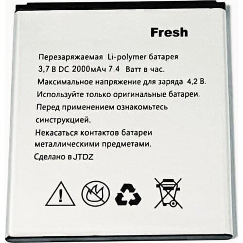 3.7V 2000mAh For Explay Fresh Explay Vega Explay A500 Battery