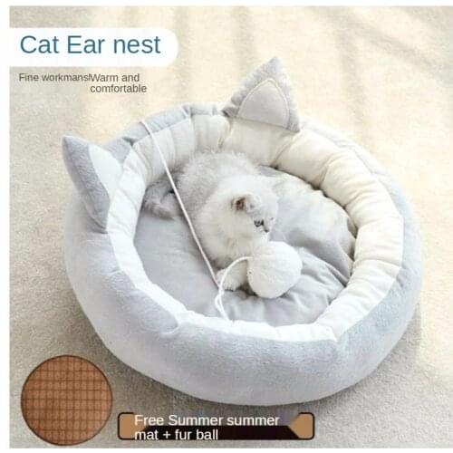 Pet Cat Bed Ears Nest Soft Warm Washable Round Dog Cat Cushion Home Mat Cat Beds Sleeping House Summer Sleeping Mat