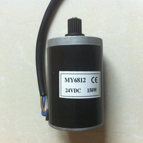 MY6812 Dc 150w 24v / high speed motor with with belt pulley , scooter small brush motor