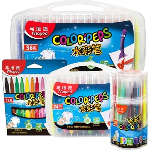 Maped Stationery set watercolor pen washable non-toxic childrens painting brush 12/18/24/36 color pen