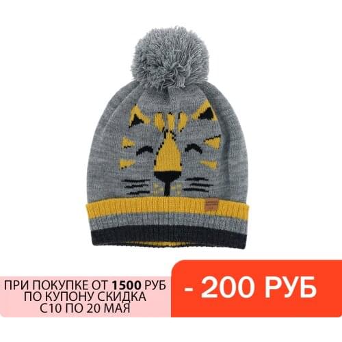 ORIGINAL MARINES Hats For Babies