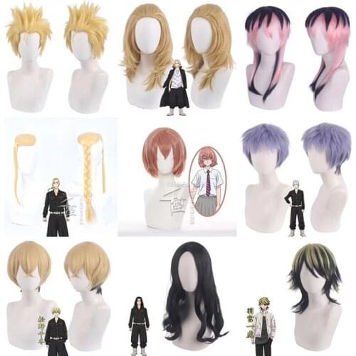 Cos Gift Rindo Haitani Wig Hair Baji Keisuke Wig Anime Tokyo Revengers Manjiro Sano Chifuyu Hanemiya Kazutora Hair Cosplay Wig