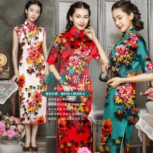 PRINTED SILK STRETCH SATIN 118cm width 19momme Vestido Saten Green Fabric Meter