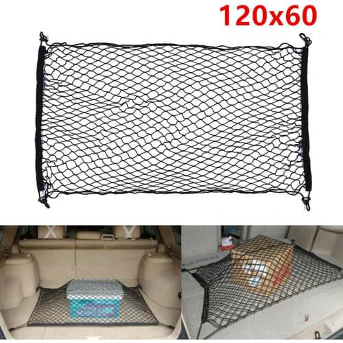 120*60CM Car Trunk SUV Rear Cargo Organizer Storage Elastic Mesh Net Holder 4-Hooks Parts