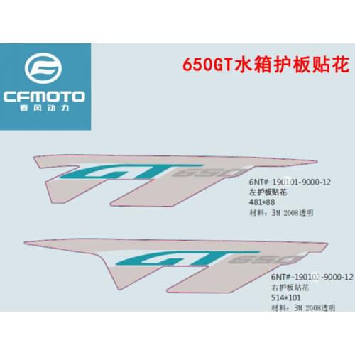 For Cfmoto Motorcycle Accessories Original White New 650gt Water Tank Guard Plate Decal Shell Sticker Wheel Hub Decal
