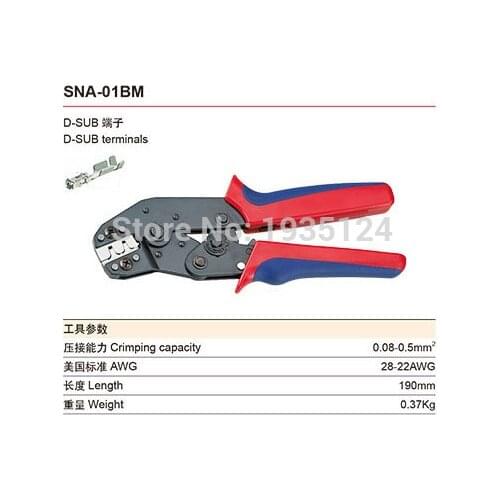 Hot sell SNA-01BM Pin Crimping tool 28-22AWG crimper 0.08-0.5mm square meters for D-SUB terminals