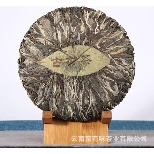 Chinese Yunnan Old Ripe China Tea Health Care Pu'er Tea Brick For Weight Lose Tea