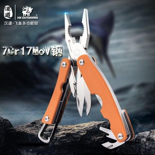 HX OUTDOORS 9 in 1 Multi Pliers tools black pliers with screwdriver Plier camping survival climbing hiking knife pocket cutting