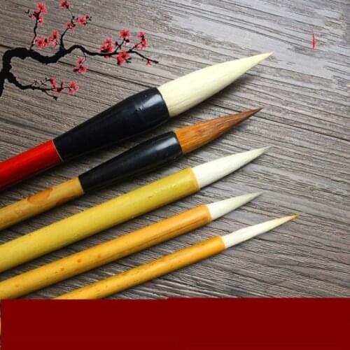 5pcs Caligrafia Chinese Painting Calligraphy Pen Set Chinese Traditional Ink Painting Writing Brushes Set for Beginners