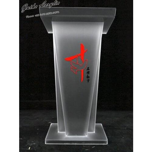 GUIHEYUN Modern Transparent Matte Acrylic Podium Lectern (Traditional)