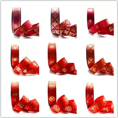 3Yards 25mm Polyester Ribbon Gilding Ribbon Printing Chinese Style Festive Style Christmas Ribbon Decoration DIY Sewing Fabric