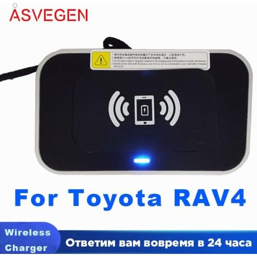 For Toyota RAV4 Wireless Car Charger Fast Wireless Charging Plate Phone Charger Accessories