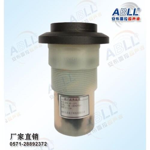 DYA-40-12PB PVDF Air Ranging Transducer