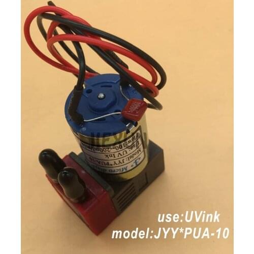 JYY PUA-10 3w 24v DC Small UV Ink Pump 100-200ML flow small pump for Infiniti Phaeton Flora Xuli inkjet printer UV pump