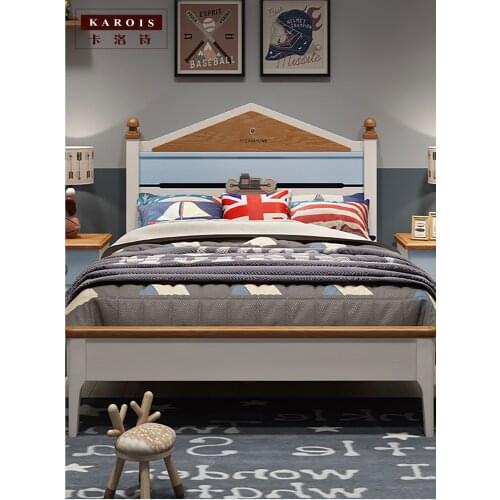 KAROIS Children's Beds