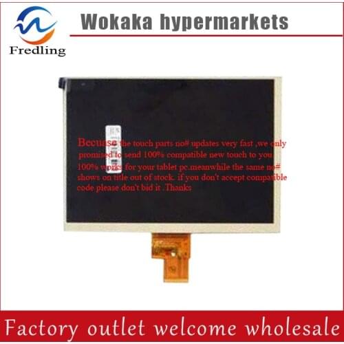 New LCD display matrix 8" Prestigio MultiPad 4 PMP7480D 3G Tablet inner LCD Screen Panel Module Replacement Free Shipping