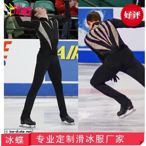 Custom Figure Skating Clothes For Men /Boys Fashion New Brand Vogue Figure Skating Competition Costume MR3141