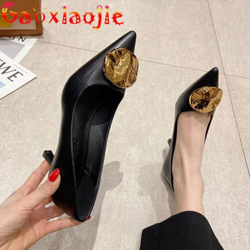 7CM Apricot Simple And Elegant womens Pumps Fashion Metal Decoration Office Shoes Black Pointed Toe Party High Heels 2021 Hot